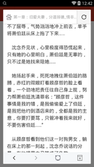 98篮球中文网录像回放